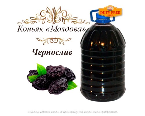 Коньяк на разлив «Чернослив» 40% 5 Литров