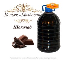Коньяк на разлив «Шоколадный» 40% 5 литров