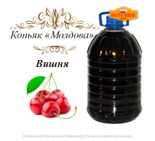 Коньяк на разлив «Вишневый» 40% 5 литров