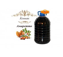 Коньяк на разлив «Амаретто» 40% 5 Литров